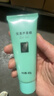 完美芦荟胶补水保湿修护乳液面霜紧致滋养改善肌肤粗糙祛痘温和10支装 实拍图