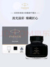 派克（PARKER）配件系列 钢笔墨水黑色57ml 实拍图