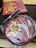 御茶天赐茶叶普洱茶熟茶冰岛云南临沧古树茶熟普洱七子饼茶口粮茶357g 实拍图