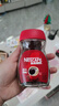 雀巢（Nestle）醇品速溶美式黑咖啡粉0糖0脂*健身燃减防困瓶装50g 实拍图