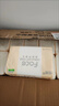 洁柔抽纸 粉Face柔韧3层110抽*24包 可湿水纸巾卫生纸 抽纸整箱 实拍图