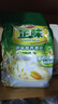 雅士利正味麦片原味牛奶高钙燕麦片即食早餐冲饮600g膳食纤维谷物营养 正味原味营养麦片600g*2袋 实拍图