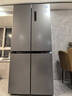 美的（Midea）531十字门冰箱双系统双循环净化保鲜大容量三档变温一级能效风冷无霜以旧换新MR-531WSPZE国家补贴 实拍图