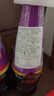利宾纳（RIBENA）进口浓缩黑加仑果汁饮料850ml瓶装草莓宴会婚庆果汁饮料 浓缩黑加仑果汁 850mlX3瓶 实拍图