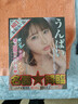 EXE excellent excitement飞机杯倒模硅胶娃娃半身仿真名器情趣成人用品男性性生交器自安慰 实拍图