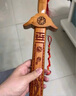 缤越桃木剑真桃木手工木雕朱砂剑挂件成人随身携带卧室客厅60cm长 实拍图