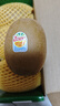 佳沛（zespri）新西兰阳光金果6个装巨大果单果144-175g水果猕猴桃源头直发 实拍图