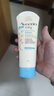 艾惟诺（Aveeno）韩国进口艾维诺婴儿润肤乳儿童宝宝面霜滋润保湿防干痒身体乳227g 实拍图