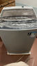 威力（WEILI）波轮洗衣机 9KG大容量全自动 护衣内筒 13分钟快洗 防锈箱体十档水位以旧换新XQB90-2399国家补贴 实拍图