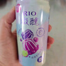 锐澳（RIO）鸡尾酒 预调酒【赴山海 同款果冻酒】微醺果冻3度甜酒 250ml*6罐 实拍图