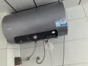 海尔（Haier）电热水器净肤洗除氯富锶汤泉3300KW变频速热 家用大水量巨能洗一级能效节能家用洗澡海尔出品统帅 60L 3300W PH5/三变频/全瓷0水垢 实拍图