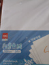 得力（deli）(deli)50张A4白卡纸 折纸彩铅马克笔美术绘画加厚手绘纸 手工DIY纸儿童文具生日开学礼物男孩女孩 实拍图