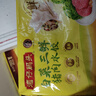 湾仔码头白菜三鲜猪肉水饺1320g66只早餐速食面点速冻饺子 实拍图