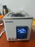 力辰（LICHEN）恒温水浴锅实验室水浴箱功率400W控温精度±1℃工作尺寸150×150×100mm LC-WB-1 实拍图