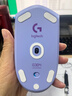 罗技（G）G304 LIGHTSPEED无线鼠标 游戏鼠标 轻质便携 鼠标宏 绝地求生FPS英雄联盟吃鸡 生日礼物 紫色 实拍图