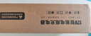 徽农汽车电瓶充电器12v伏摩托车充电全智能全自动修复型蓄电池充电机 实拍图