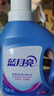 蓝月亮 深层洁净洗衣液 薰衣草香 2kg*2瓶+1kg*3袋 高效除螨  强效去污 实拍图