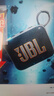 JBL【海外首发】GO5音乐金砖五代便携式蓝牙音响 GO4性价比款 重低音户外迷你小音响 节日送礼音箱 GO4【两台互联款】番石榴粉 实拍图