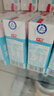 光明 【新鲜日期】脱脂纯牛奶250ml*24盒零脂肪好营养家庭量贩装整箱 实拍图