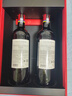 拉菲巴斯克花园干红葡萄酒 750ml*2支礼盒装 节日送礼 原瓶进口红酒 实拍图
