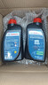 博世（BOSCH）通用型DOT4PLUS刹车油制动液离合器油汽车养护套装保养2L包安装 实拍图