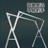 四万公里折叠晾衣架落地伸缩杆式室内外阳台落地挂衣服碳钢晾晒被子神器 实拍图