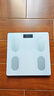 体重秤米家APP体脂秤电子秤体重秤秤体重智能体脂秤称重精准宿舍家用减肥专用智联精准体脂秤 【爆款】米家APP体脂秤 充电 特厚钢化玻璃 实拍图
