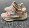 阿迪达斯Yeezy350暴龙兽椰子透气男女运动休闲鞋GW3773 38 实拍图