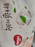 好奇（Huggies）铂金装小桃裤成长裤XL96片(12-17kg)加大号尿不湿【透爽散热】 实拍图
