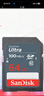闪迪（SanDisk）64GB SD相机内存卡 C10 拍摄全高清视频 微单/单反数码相机存储卡 坚固耐用 超高性价比 实拍图