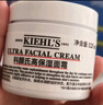 科颜氏（Kiehl's）【代言人同款】全新第三代高保湿面霜125ml秋冬补水保湿护肤品 实拍图