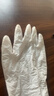 医用丁腈手套一次性无粉乳胶橡胶医疗外科手术检查家务食品级专用 【医用级】白色丁腈 100只/盒 L码（大号） 实拍图