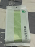 最生活密封毛巾纯棉加厚6条装 新疆长绒棉A类洗脸洗澡毛巾吸水洗面巾 实拍图