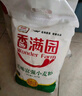 香满园 面粉 中筋粉 美味富强小麦粉 20斤 包子饺子馒头饼手擀面 实拍图