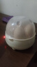 智能蒸蛋器多功能煮蛋器大容量蒸蛋羹神器早餐机全自动电蒸锅 单层 乳白色【蒸煮神器】超大单层蒸笼 实拍图