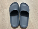 京东京造【专业防滑】浴室防滑拖鞋老人孕妇舒适居家拖鞋男士灰色44-45 实拍图