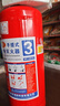 4kg干粉灭火器商铺用家用4公斤手提消防3/5kg灭火器箱套装 3KG干粉灭火器【3C 实拍图
