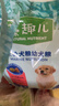 麦富迪狗粮 藻趣儿狗粮幼犬粮牛肉螺旋藻 呵护肠胃2.5kg 实拍图