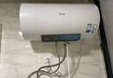 美的（Midea）电热水器家用热水器60升省电节能一级能效速热免换镁棒安全防电墙X1/JM1pro以旧换新国补立减20% 60L 2500W 一级节能【99%用户选择】4人以上 实拍图