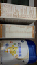 飞鹤星飞帆聚高星乳铁蛋白高钙CBP 4段（3-14岁）儿童奶粉800g*6 实拍图
