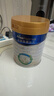 美素佳儿（Friso）皇家幼儿配方奶粉 3段（1-3岁幼儿适用）800g 乳铁蛋白 (新国标) 实拍图