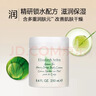 伊丽莎白雅顿绿茶蜜滴润肤乳保湿滋润身体乳霜 250ml 实拍图