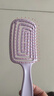 蓬松高颅顶梳子头发神器女士专用长发造型按摩经络家用镂空排骨梳 蓬松气垫梳-紫色-1个装 实拍图