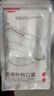 维德（WELLDAY）一次性医用外科口罩大码100只白色防沙尘冬季保暖防过敏灭菌级 实拍图