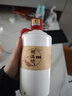 鲲满坊贵州茅台镇 酱香型白酒整箱 53度高粱酒 纯粮食坤沙老酒 金酱酒业 53度 500mL 6瓶 酱五 实拍图
