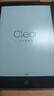 汉王（Hanvon）Clear6英寸电子书阅读器 墨水屏电纸书平板 智能阅读本电子纸 看书学习便携阅读 冰山灰 实拍图