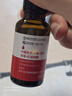 白云山眼部抗皱植萃精华油紧致淡化细纹眼袋黑眼圈补水保湿两瓶装40ml 实拍图