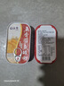远洋五香带鱼罐头100g 下饭鱼罐头即食速食海鲜香酥刀鱼熟食国企品质 实拍图