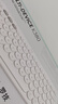 罗技（Logitech）时尚系列 K380 键盘 蓝牙办公键盘 无线键盘 女友 便携超薄键盘 笔记本键盘 芍药白 实拍图