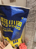 麦富迪狗粮 藻趣儿狗粮成犬粮牛肉螺旋藻 均衡营养15kg/30斤 实拍图